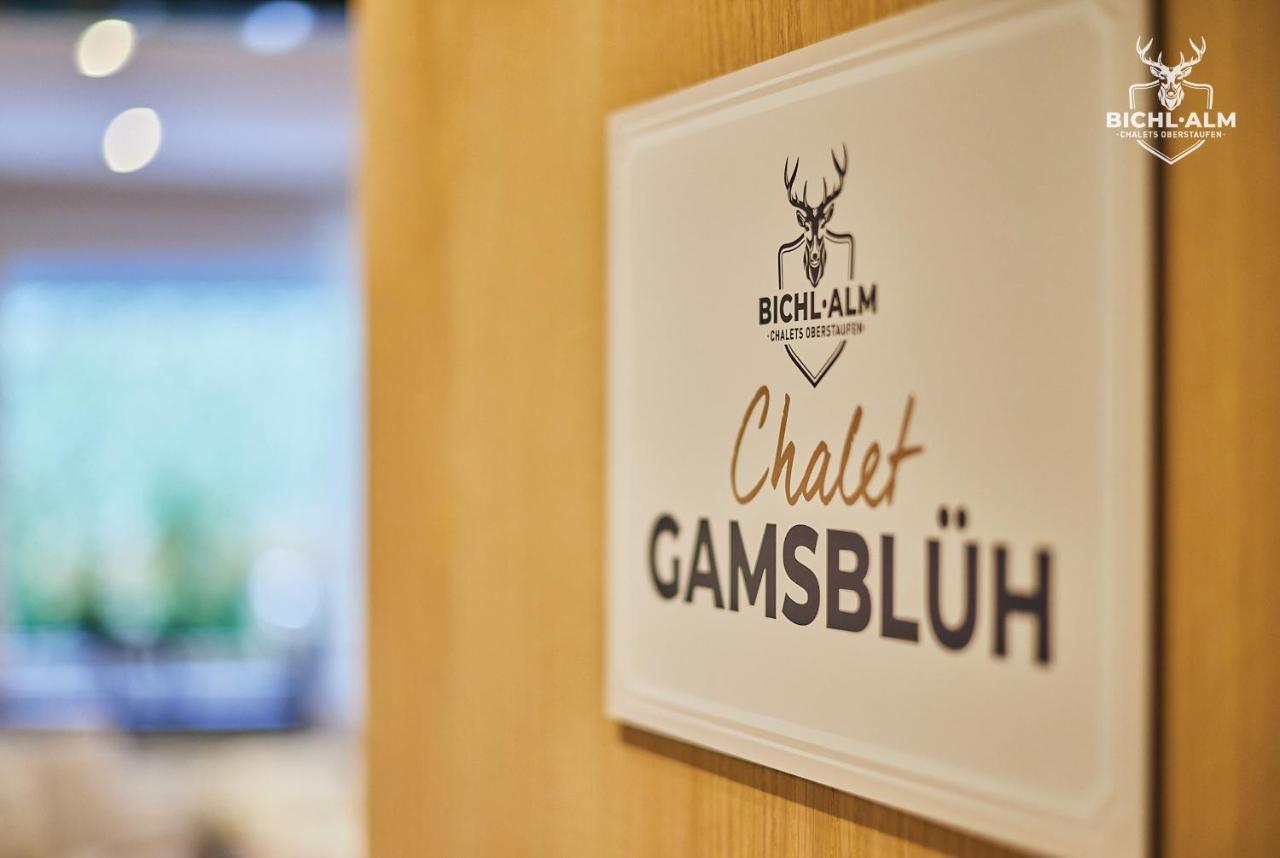 Chalet Gamsblueh Oberstaufen Εξωτερικό φωτογραφία